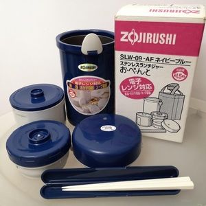 Zojirushi thermos stainless steel bento lunchbox